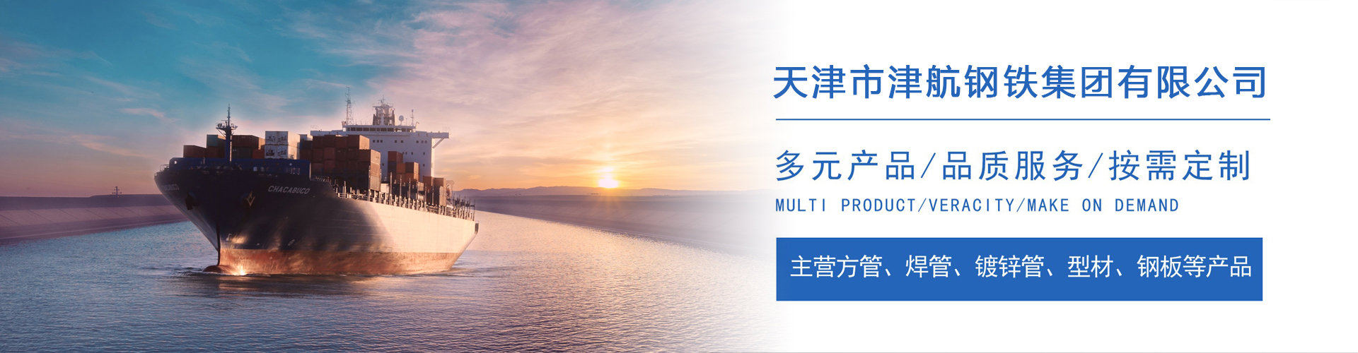 博白关于我们